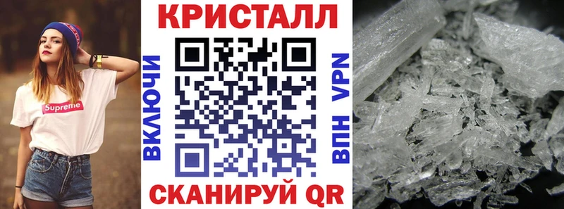 где купить   блэк спрут как зайти  Амфетамин Premium  Ак-Довурак 