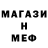 Кетамин VHQ negretosinka