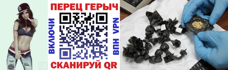 ГЕРОИН Афган  где можно купить наркотик  Ак-Довурак 