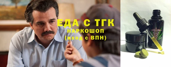 твердый Алзамай