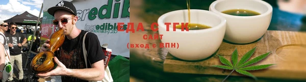 твердый Алзамай