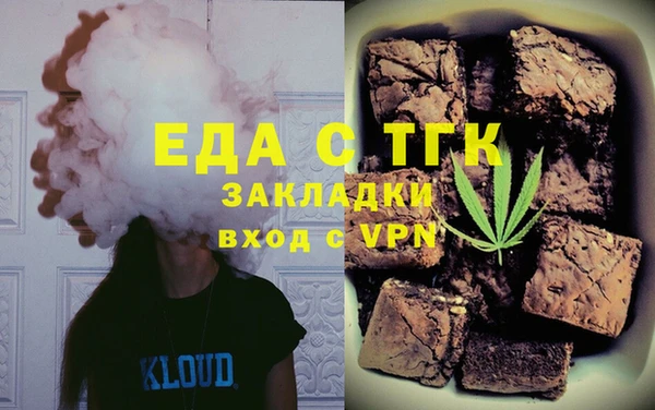 твердый Алзамай