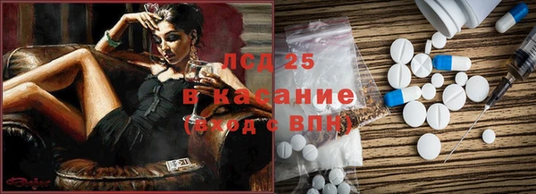 apvp Алексеевка