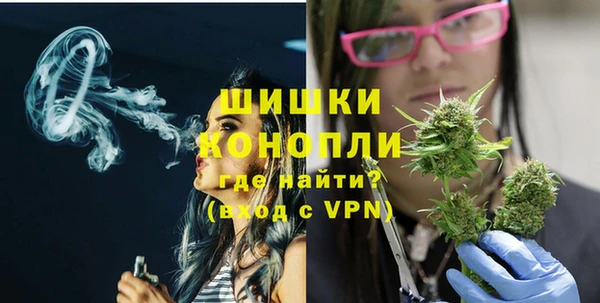 кокаин перу Абдулино