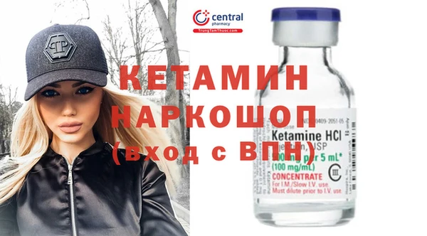 кокаин перу Абдулино