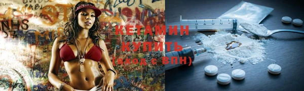 кокаин перу Абдулино