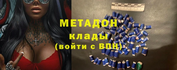 apvp Алексеевка