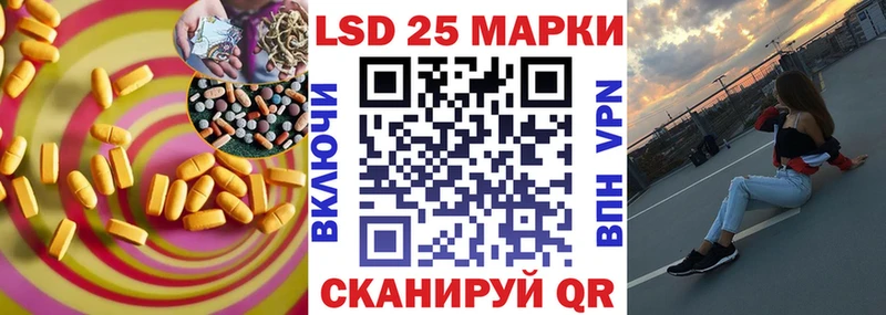 OMG вход  Ак-Довурак  LSD-25 экстази кислота  где найти  
