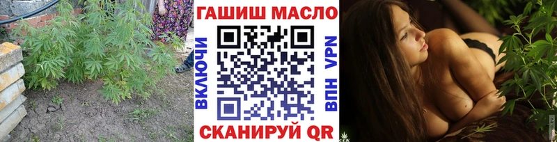 сайты даркнета как зайти  где купить   Ак-Довурак  Дистиллят ТГК концентрат 