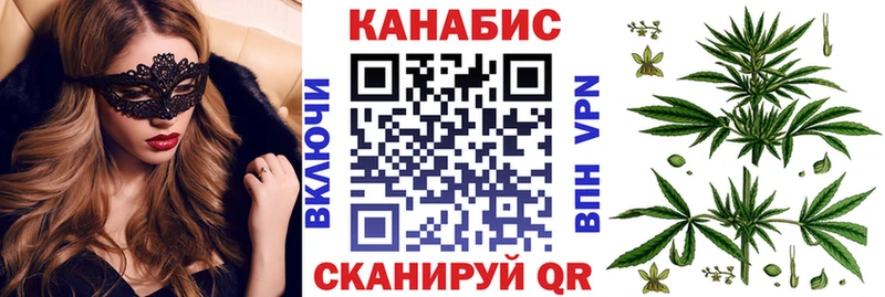 Шишки марихуана ГИДРОПОН  что такое наркотик  Ак-Довурак 